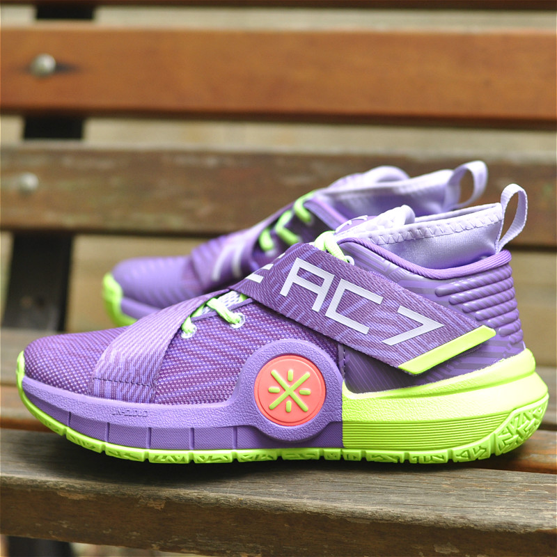 Li-Ning Basketball Shoes Wade All City 7 - Purple/Lime