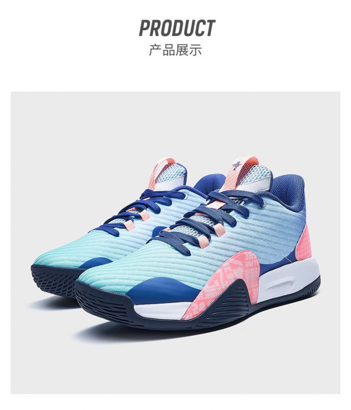 XTEP JLIN ONE TD Basketball Shoe Blue/Pink รองเท้าบาส รองเท้าวิ่ง