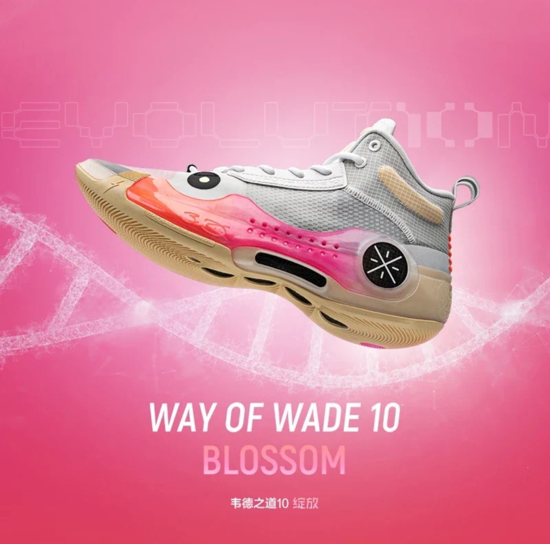 Li-Ning Wade Of Wade 10 WOW10 Basketball Shoes - Blossom - รองเท้า ...