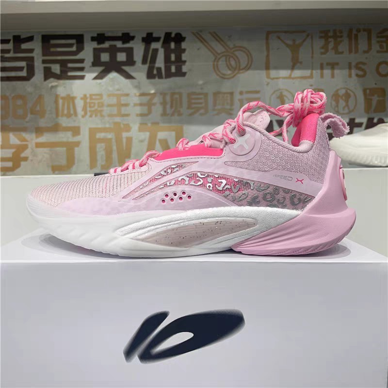 Li-Ning Speed 10 OSO Low 'Pale Pink White' ABAT085-6 - KICKS CREW