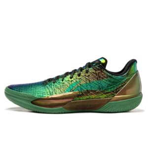 GAMMA 2 Basketball Shoes - Blazar