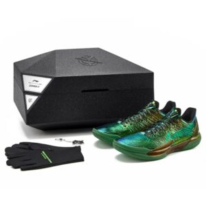 GAMMA 2 Basketball Shoes - Blazar (Gift box)