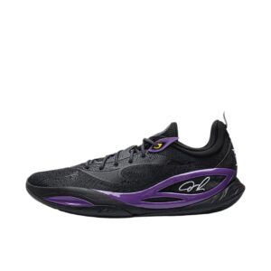 DLO2 BASKETBALL SHOE - DISCIPLE