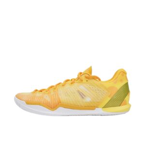 SPO Player 1.5 Basketball Shoe - Cheese