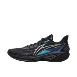 Light Speed 4 Basketball Shoes - Blue Flame